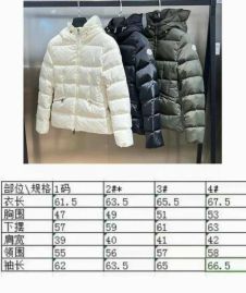 Picture of Moncler Down Jackets _SKUMonclersz1-4rzn1519345